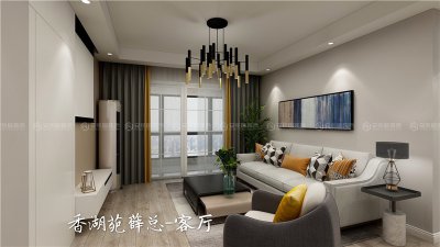 明珠城裝修效果圖