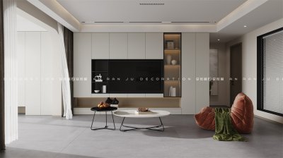 海德公園104平現代